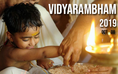 vidyarambham2019